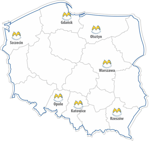 Центр Слуха и Голоса Украина Польша - самые лучшие врачи в Европе!!!!